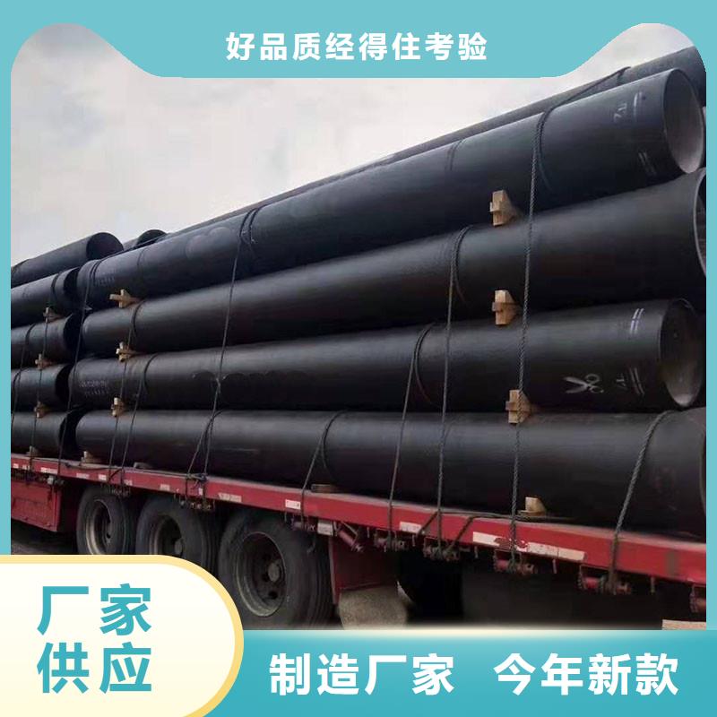 排水管球墨铸铁篦子一手货源