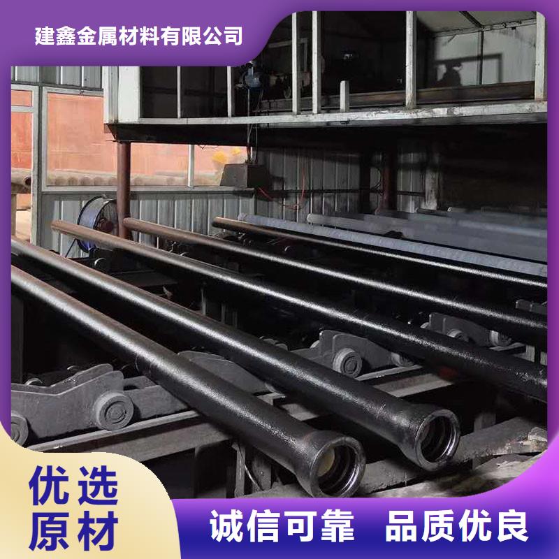 铸铁管量大优惠