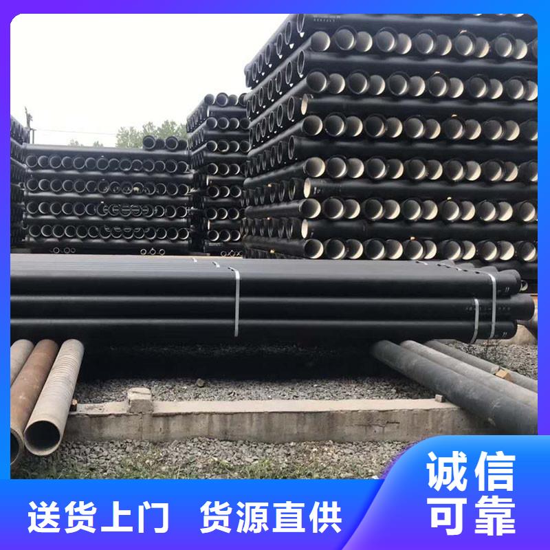 排水管球墨铸铁篦子一手货源