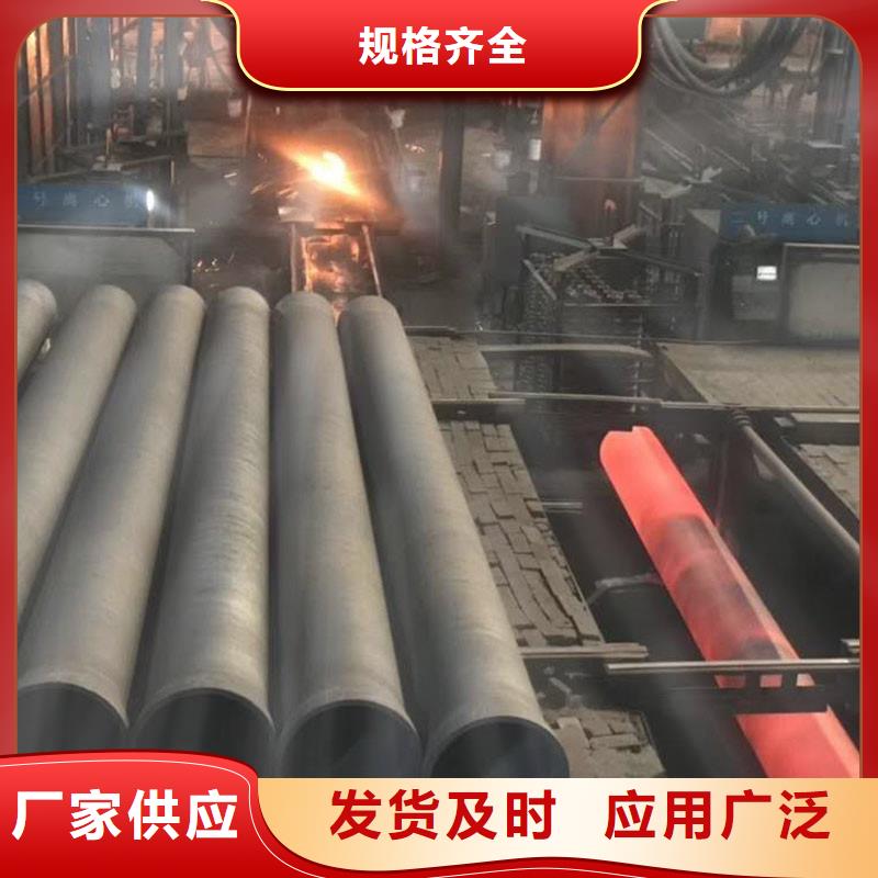 离心铸铁排水管现货