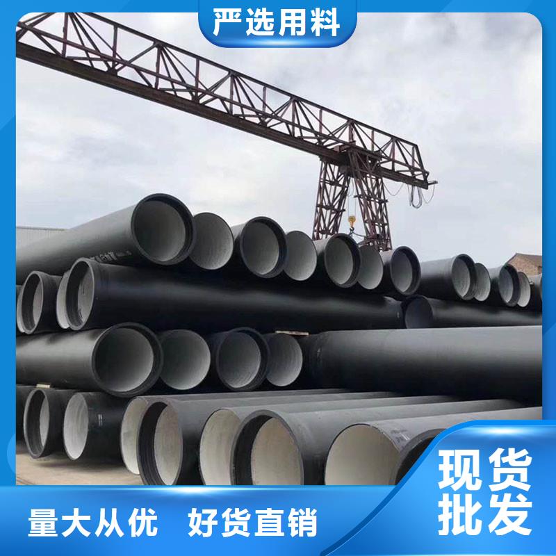 柔性链接铸铁排水管零售价格