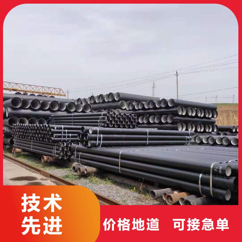 排水管-下水道圆形盖板主推产品