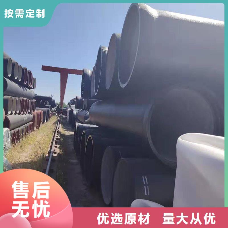 柔性链接铸铁排水管零售价格