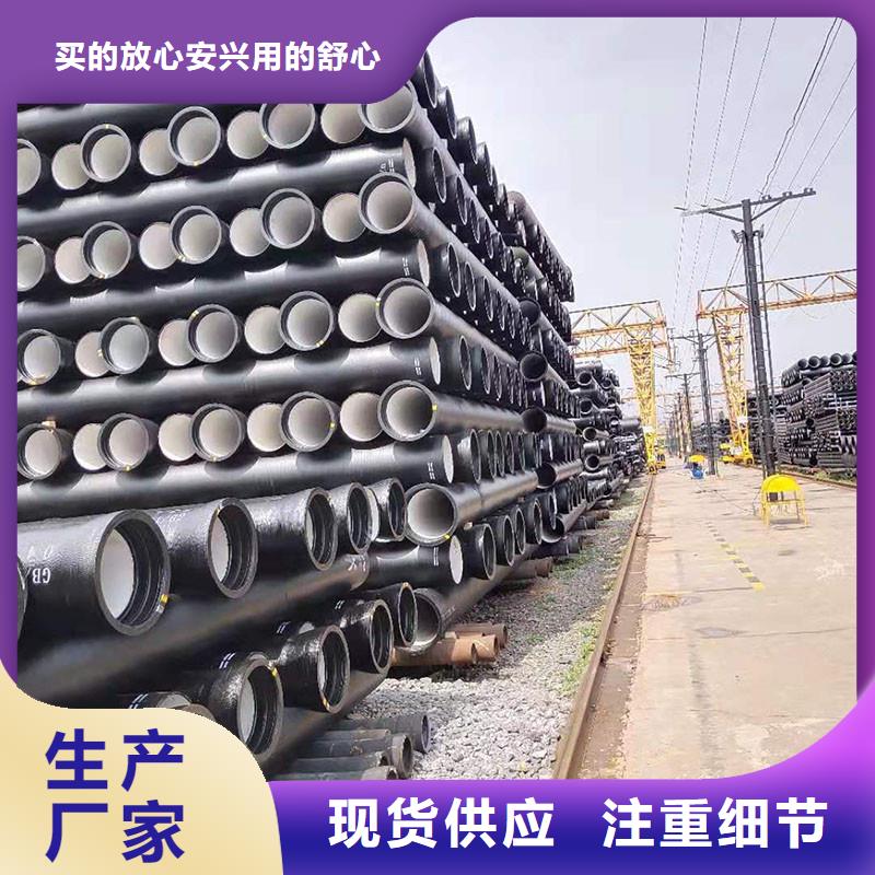 排水管-下水道圆形盖板主推产品