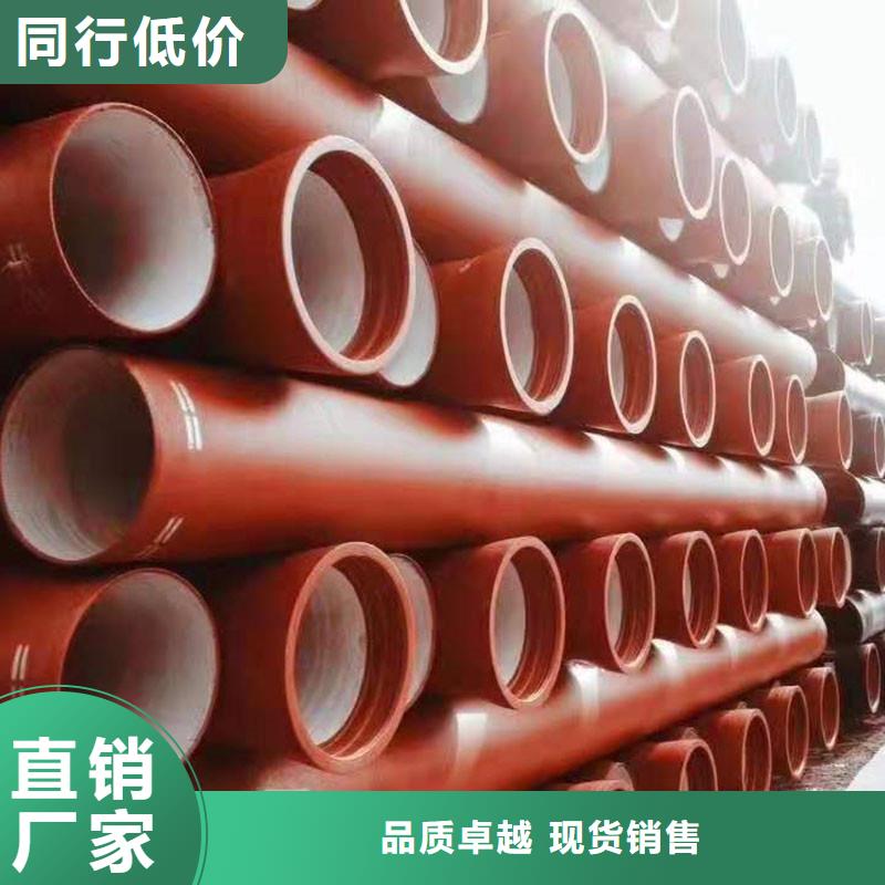 排水管球墨铸铁篦子一手货源