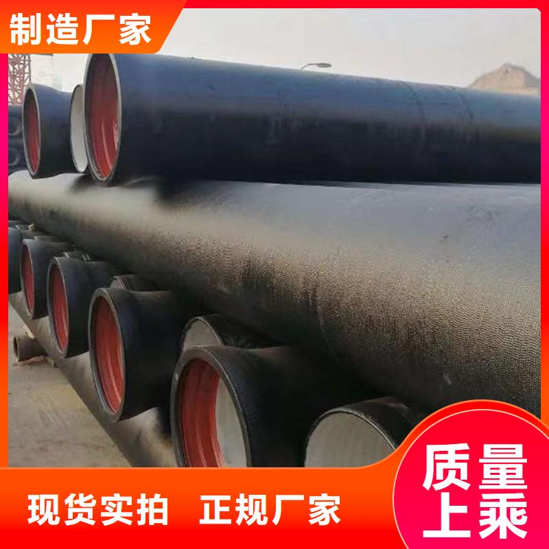 DN150铸铁管那家好