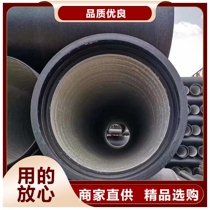 机制铸铁排水管现货