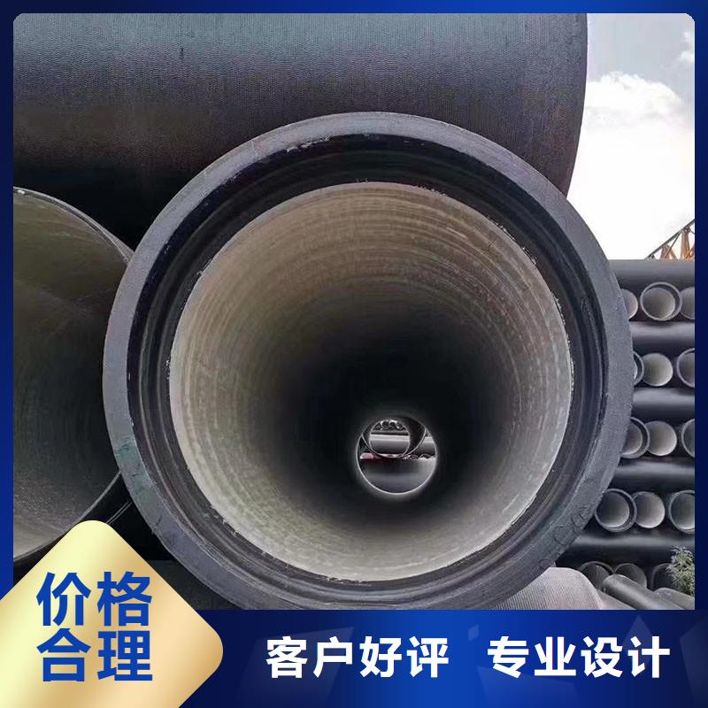 DN150铸铁管那家好