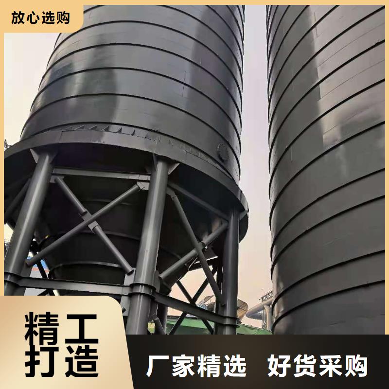 专业生产制造大型钢板仓