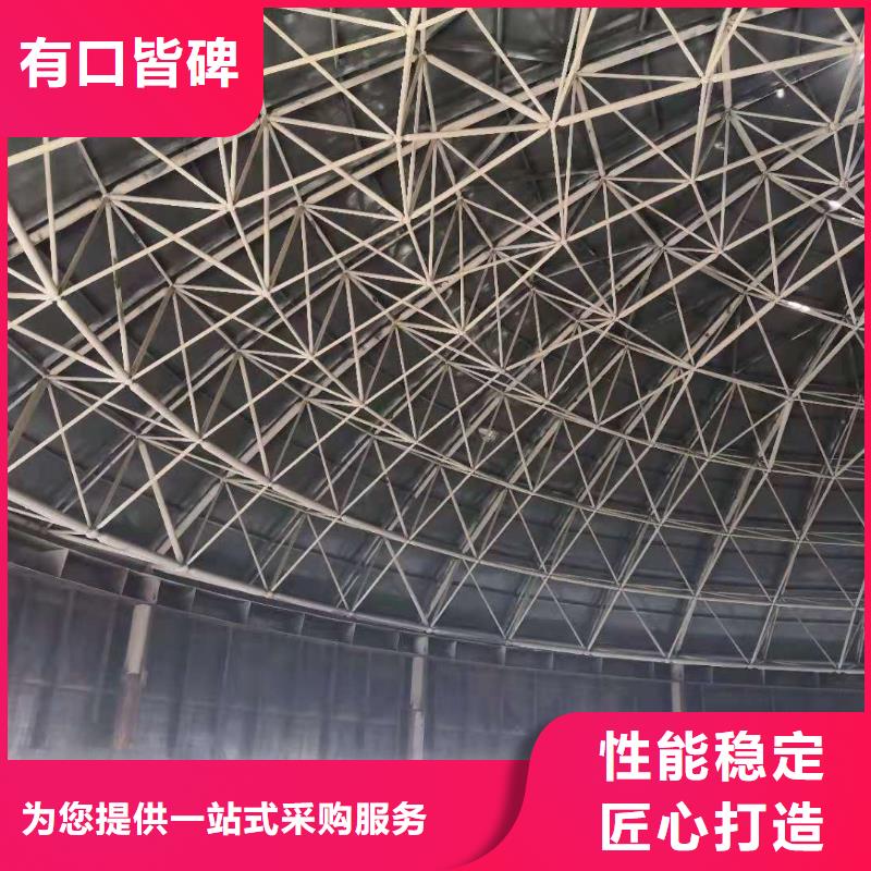 钢板仓厂家-我公司资质齐全