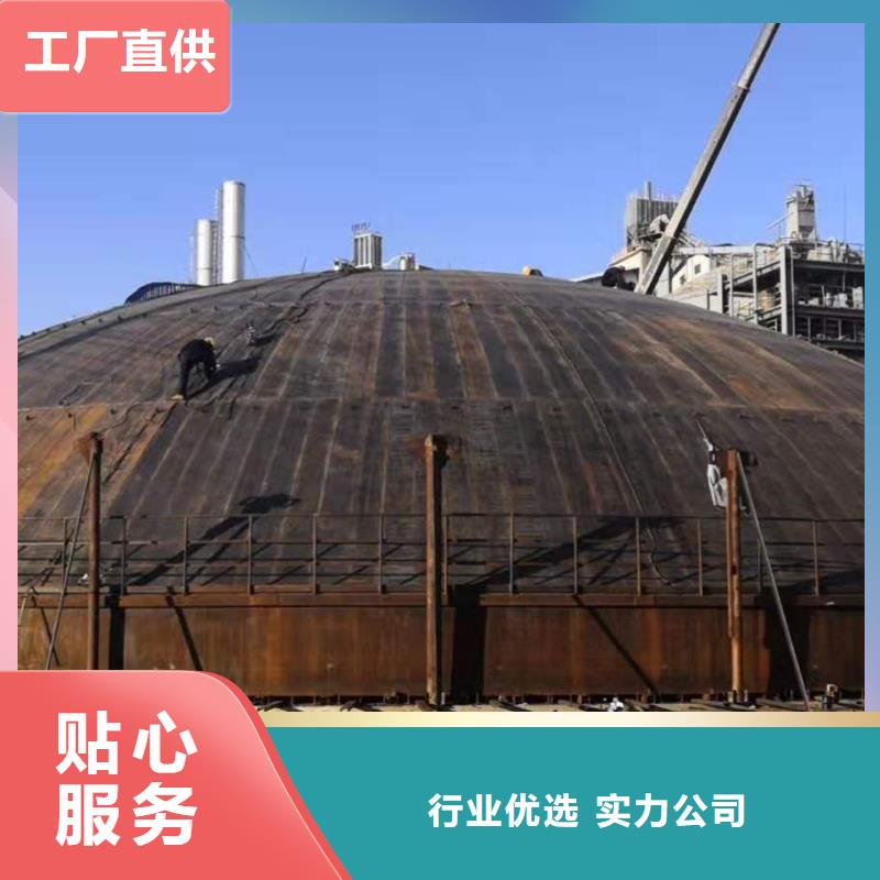 大型钢板库发货就是快