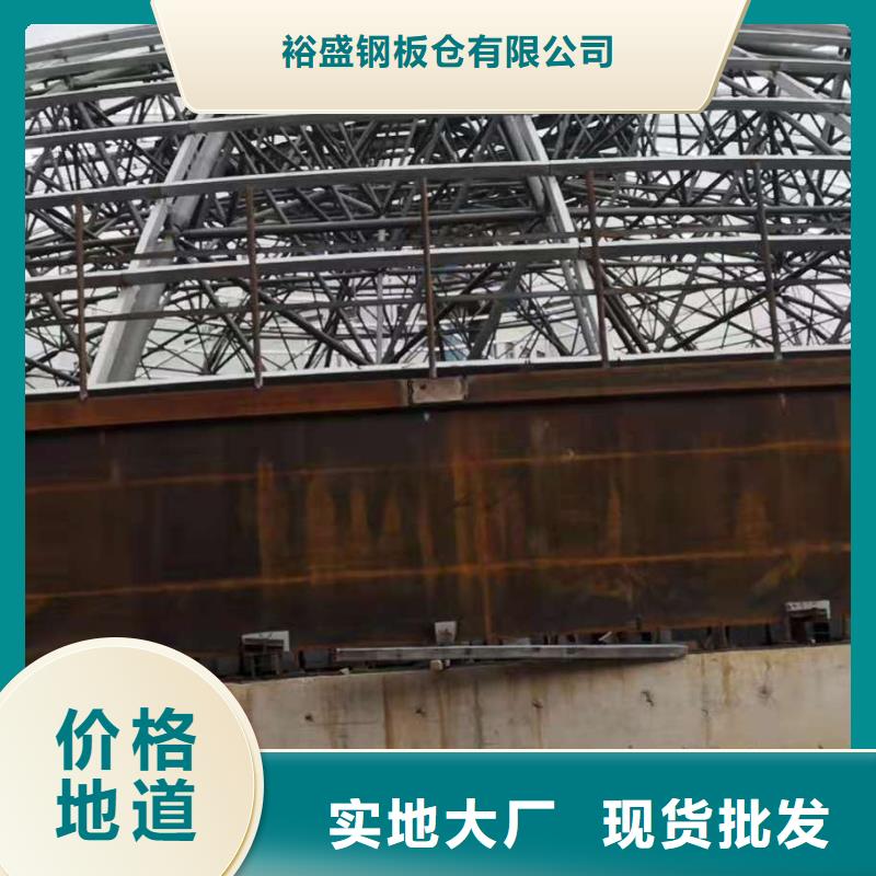 大型物料钢板库-大型物料钢板库实体厂家