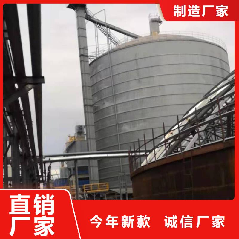 石子钢板仓_量大从优