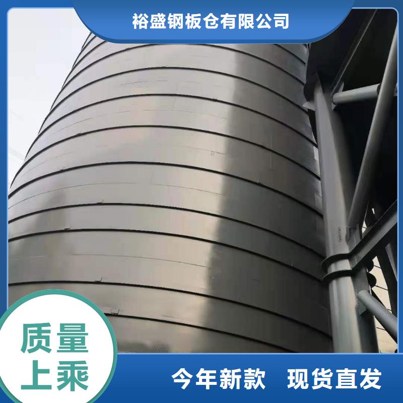落地式焊接钢板仓批量采购