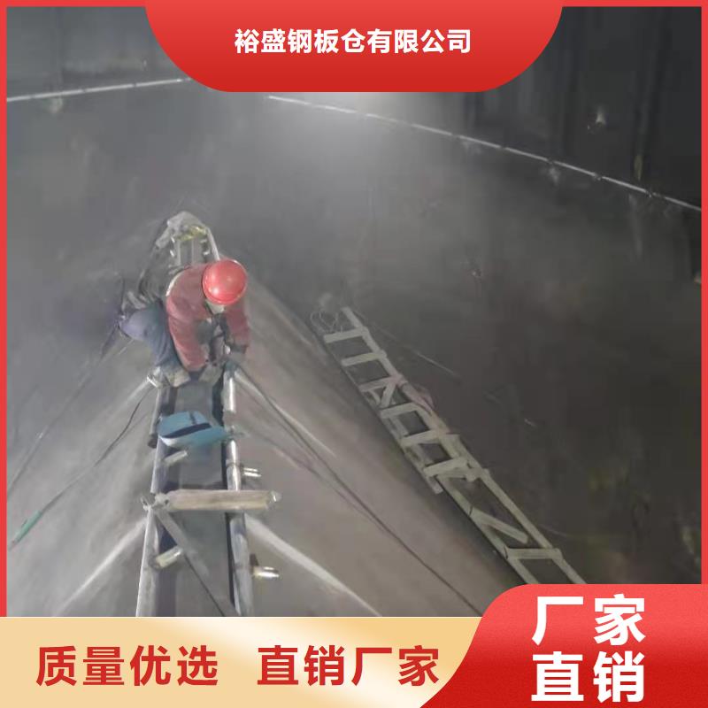 200吨玉米仓储筒仓-200吨玉米仓储筒仓欢迎您