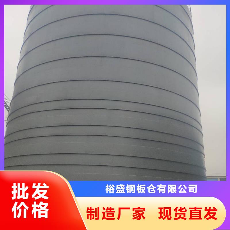 硅石钢板仓销售厂家