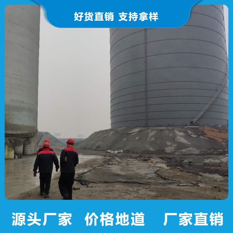 专业生产制造大型钢板仓