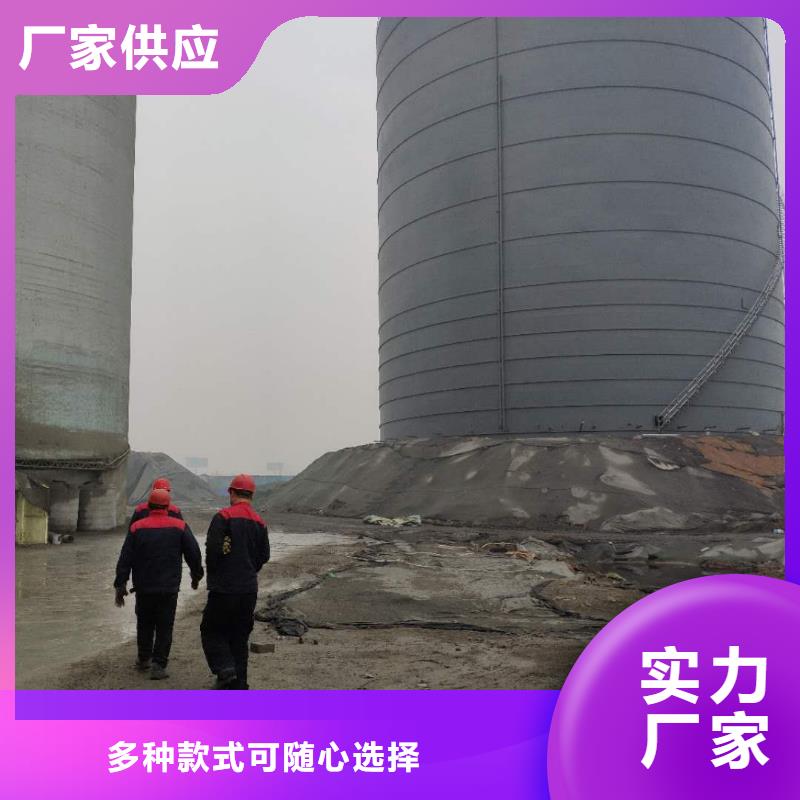 买螺旋式钢板仓(利浦仓)认准大厂家