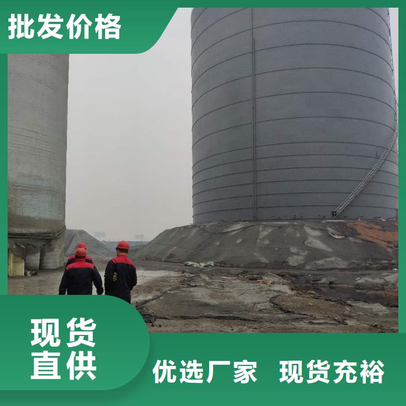 装配式粮食平底仓厂