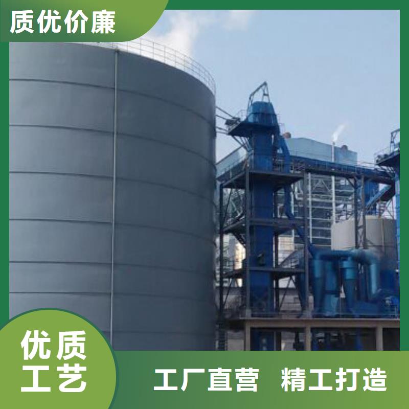 钢板仓库长期有效
