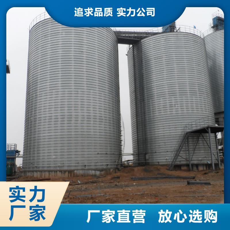供应5000吨钢板仓的厂家
