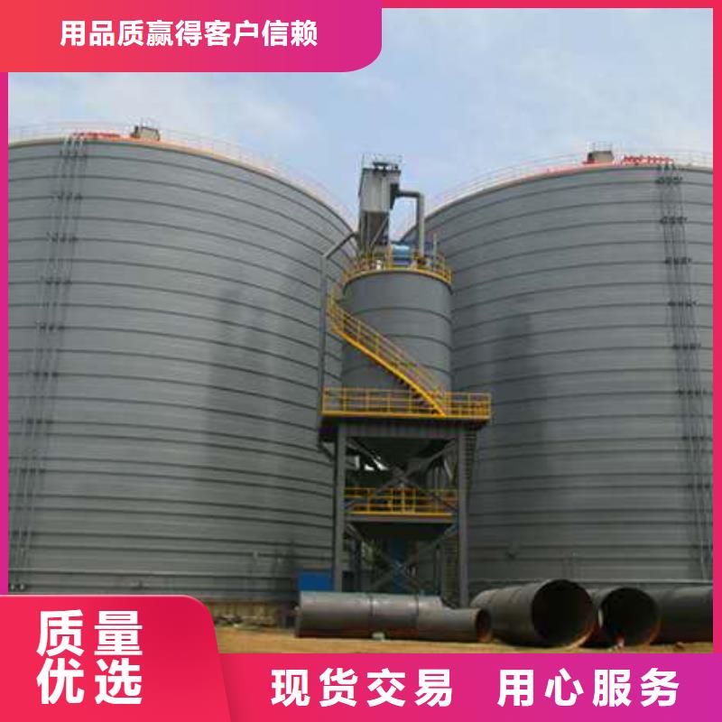 散装钢板仓-只做精品