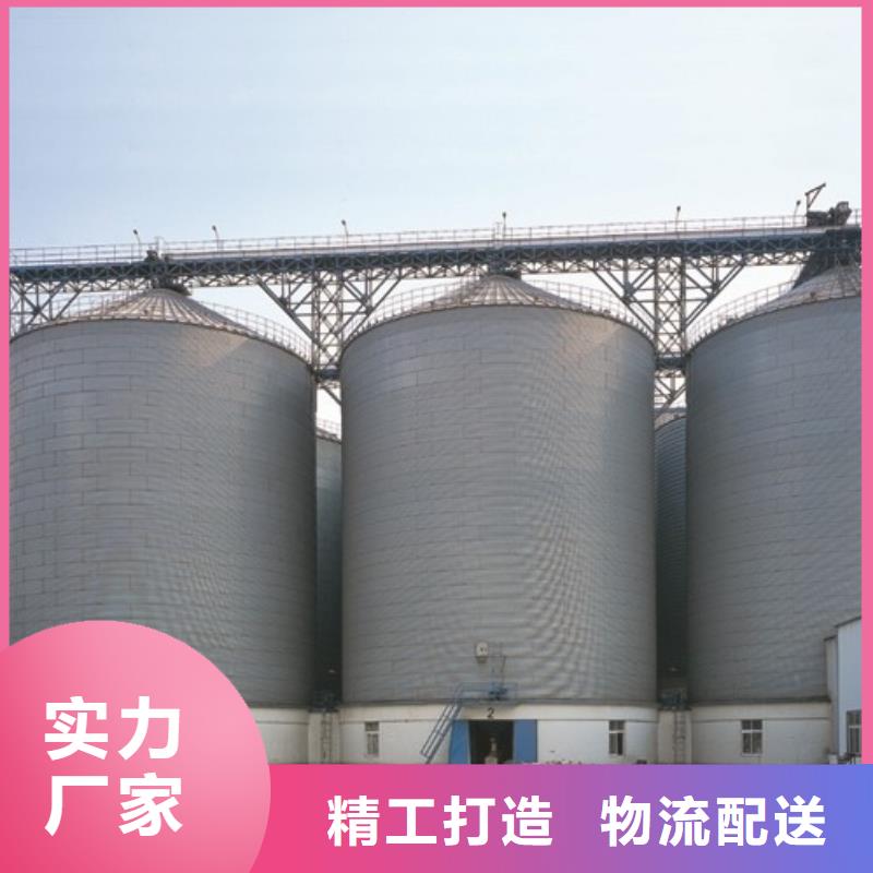 耐磨钢板仓低报价