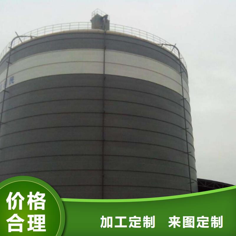 耐磨钢板仓低报价