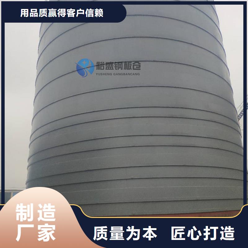 矿粉库单价