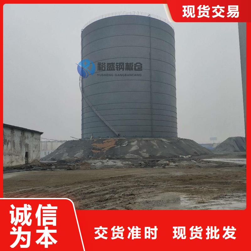 优质水泥罐钢板仓的经销商