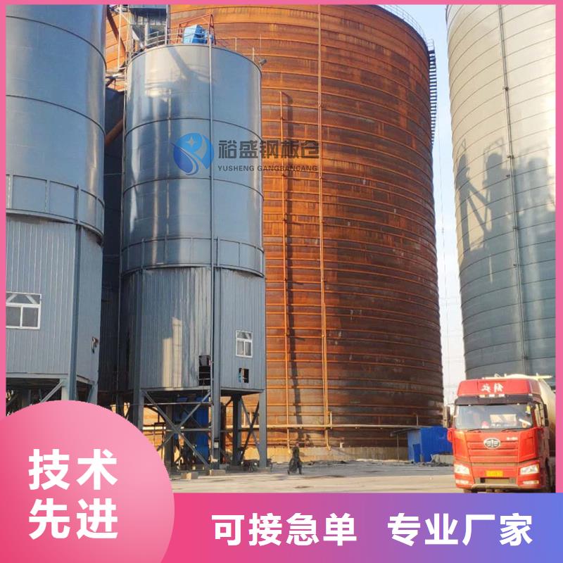 规格齐全的水泥仓厂家