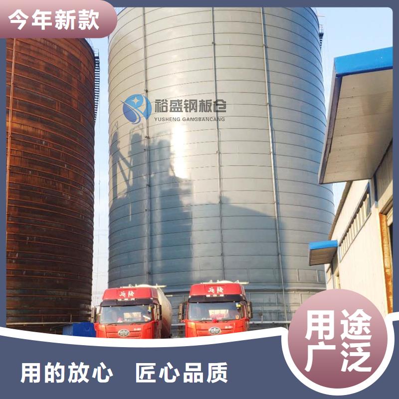 供应镀锌装配式粮食仓