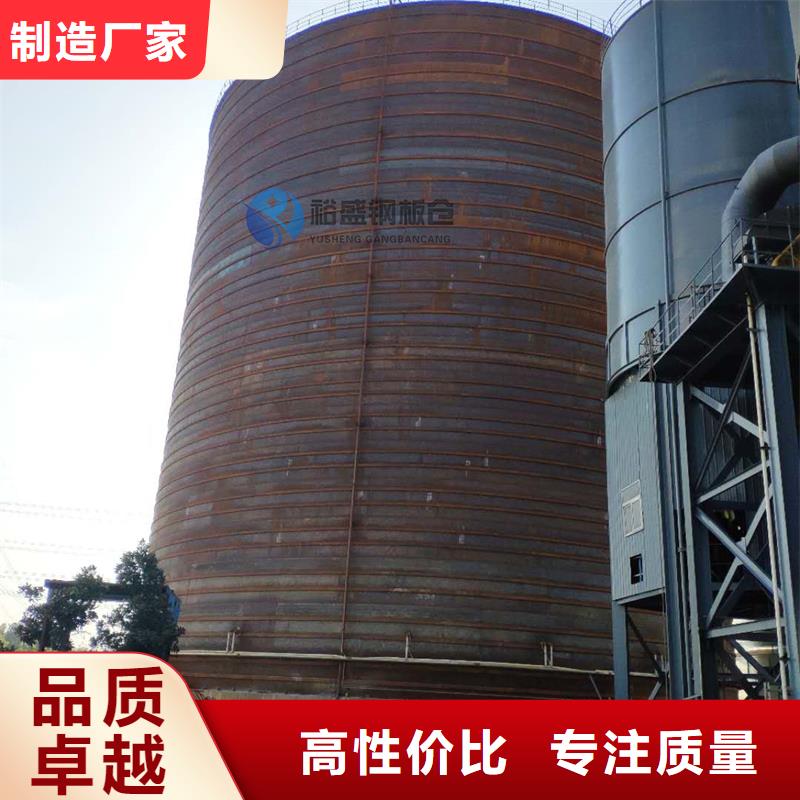 石油焦钢板仓质量好