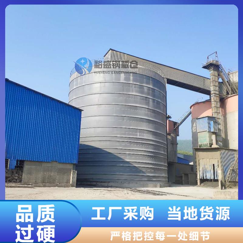 2025欢迎访问##大型钢板库厂家##可定制