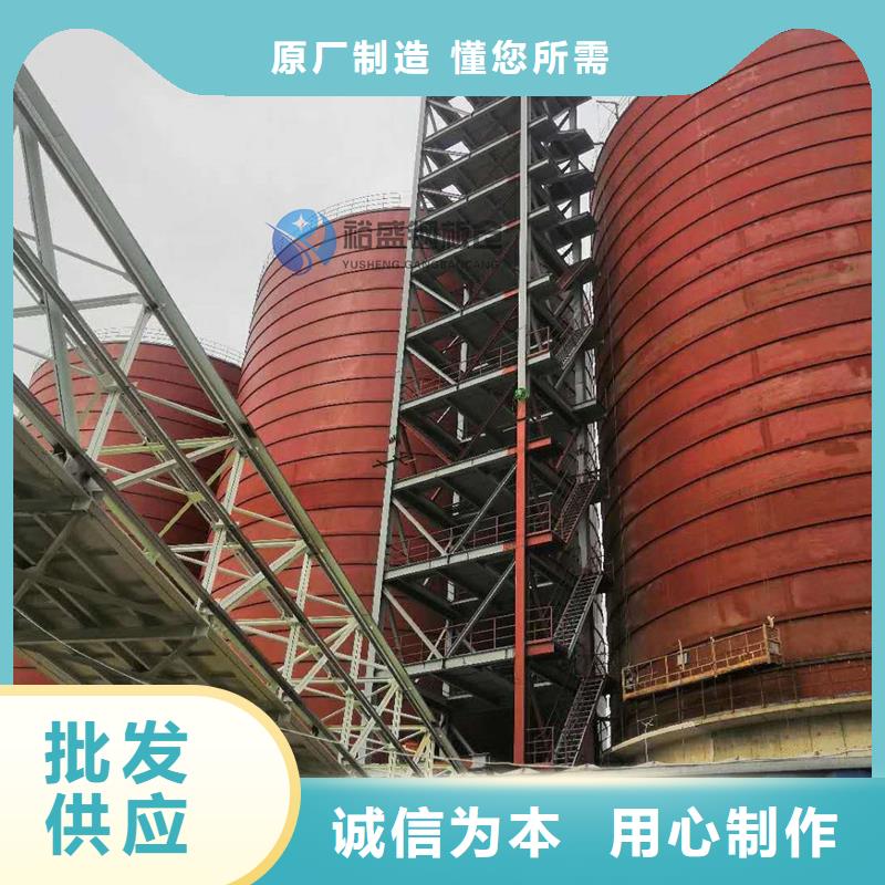 专业生产制造大型钢板仓