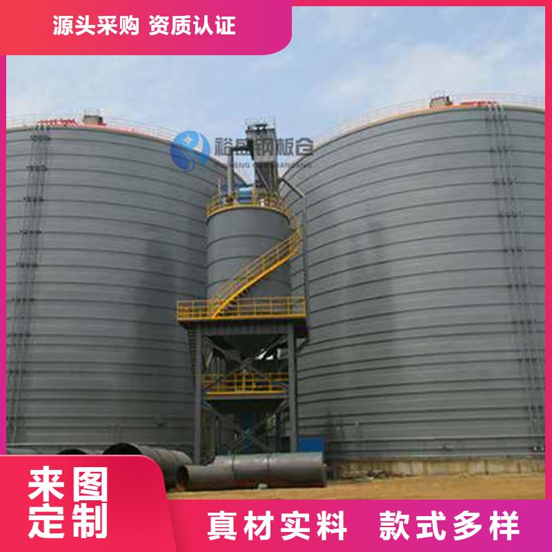 加厚钢板仓-加厚钢板仓质量有保障