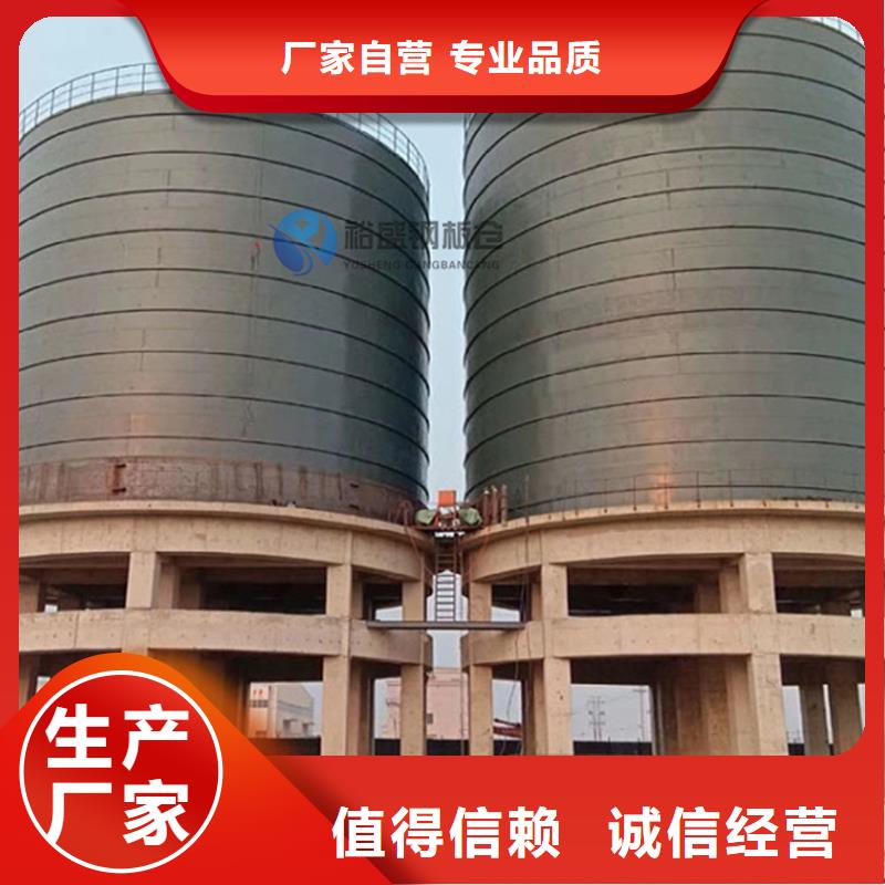 常年供应螺旋钢板库-靠谱