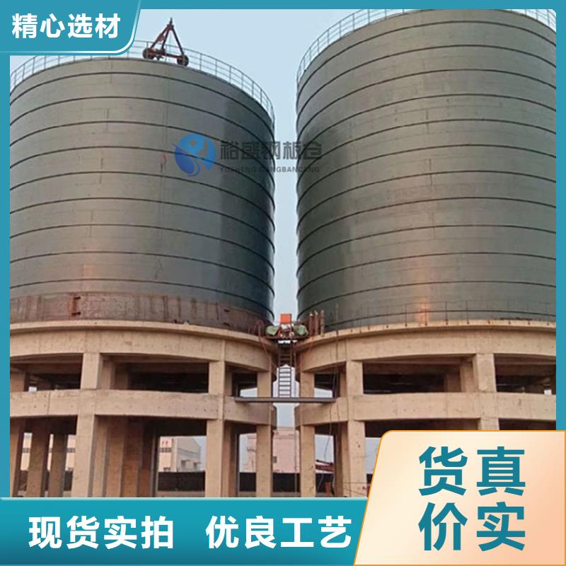 50000吨钢板仓制造厂