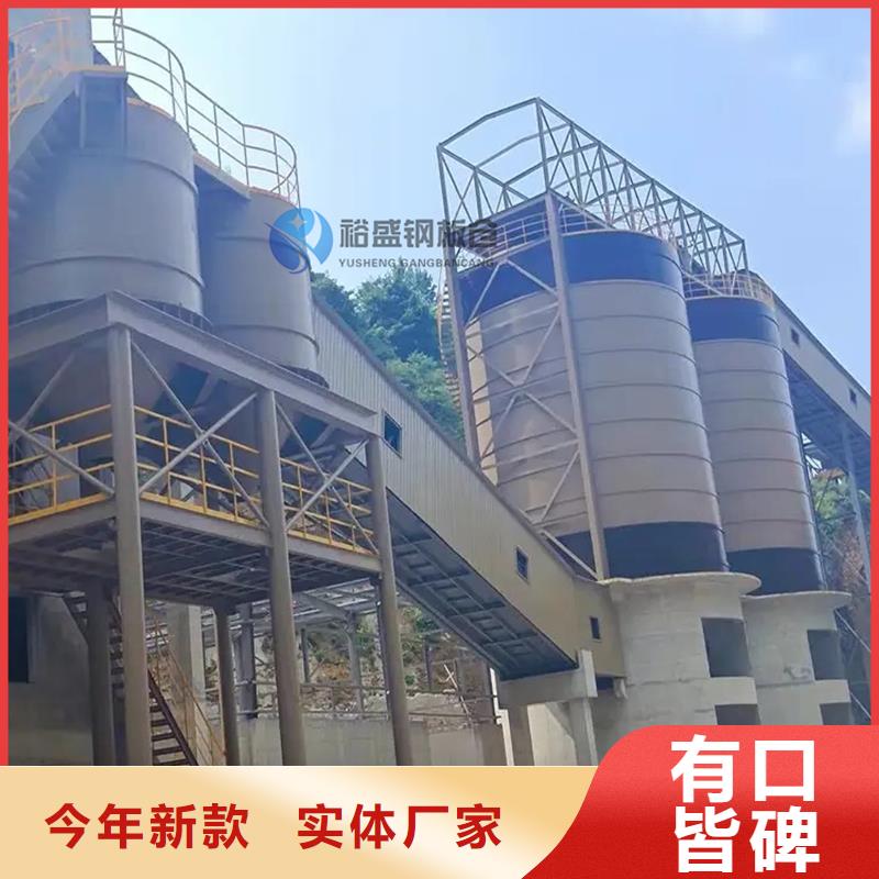 熟料库-批发价格-优质货源