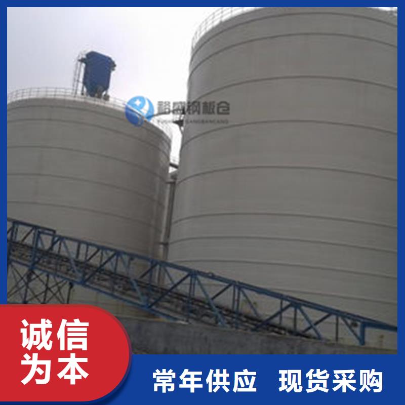 大型钢板库发货就是快