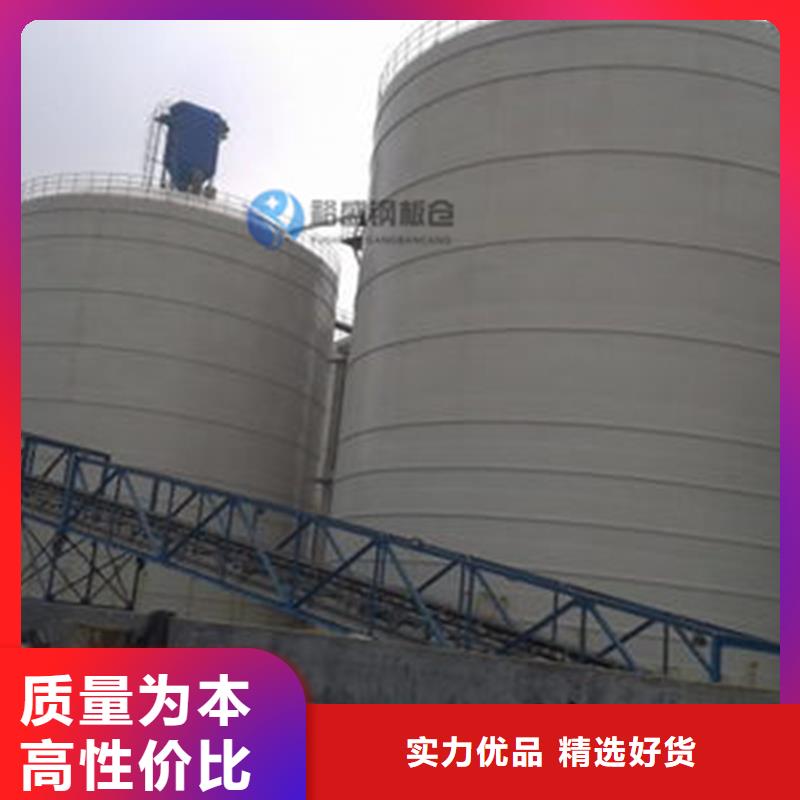 耐磨钢板仓低报价