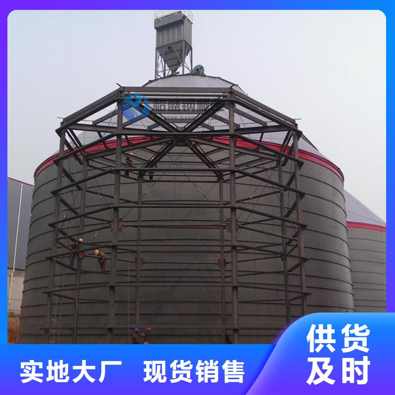小型储粮钢板仓价格-可按需定做
