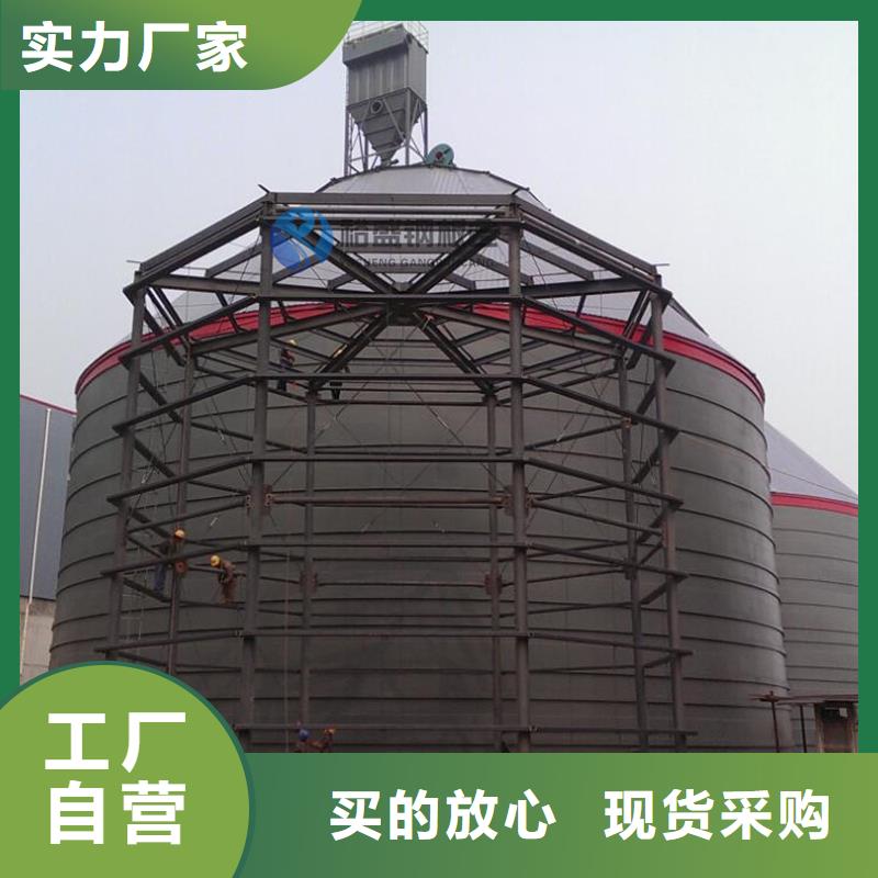 卖焦炭钢板仓的生产厂家