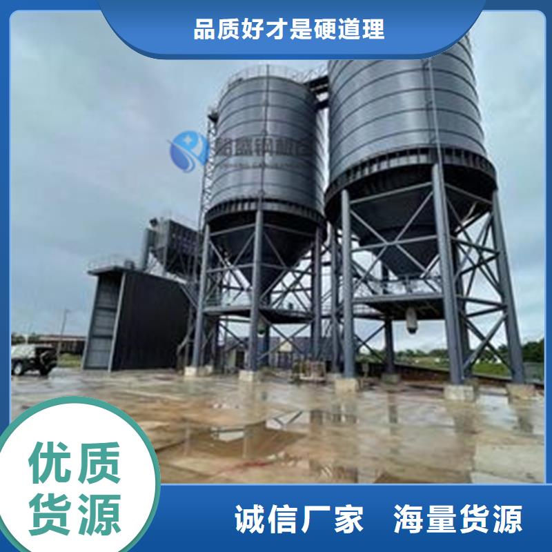 粮食仓储设备供应商可定制
