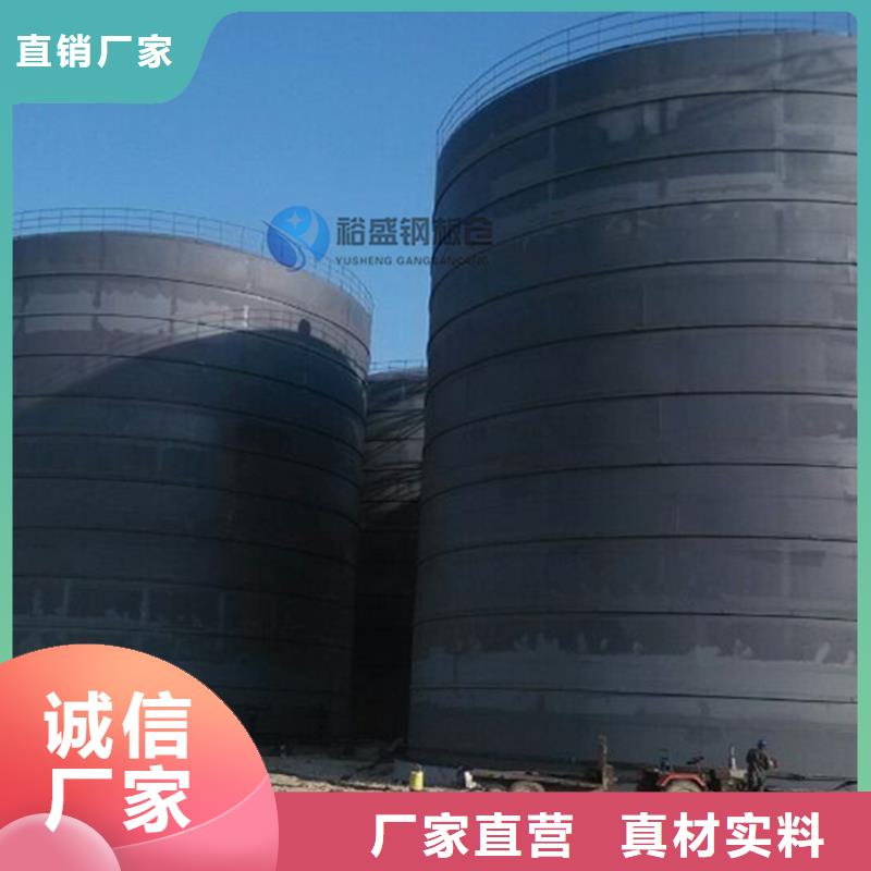 粉煤灰钢板仓、粉煤灰钢板仓生产厂家_规格齐全