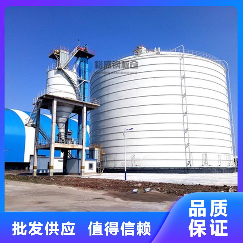 卖焦炭钢板仓的生产厂家