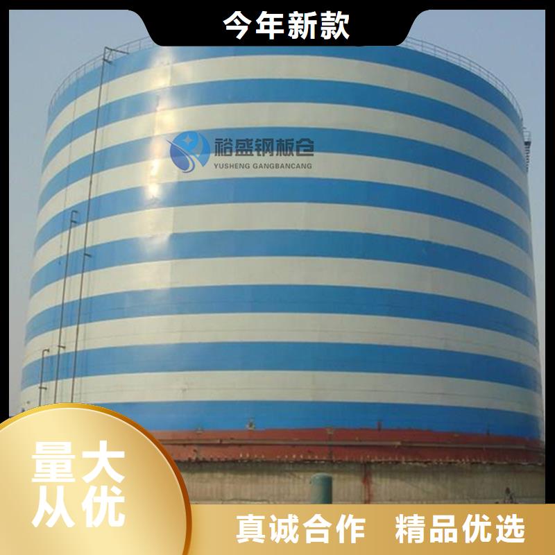 性价比高的钢板仓批发商