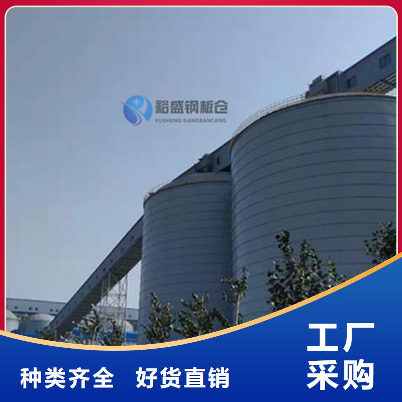 矿渣微粉钢板仓生产经验丰富的厂家