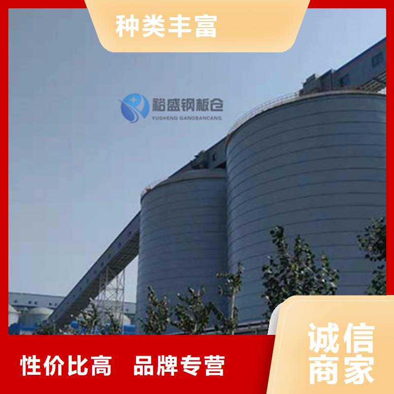 正宗大型物料钢板库生产厂家-欢迎来电