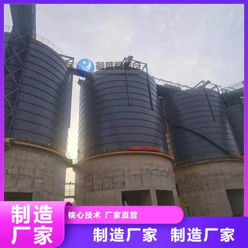 螺旋仓价格合适
